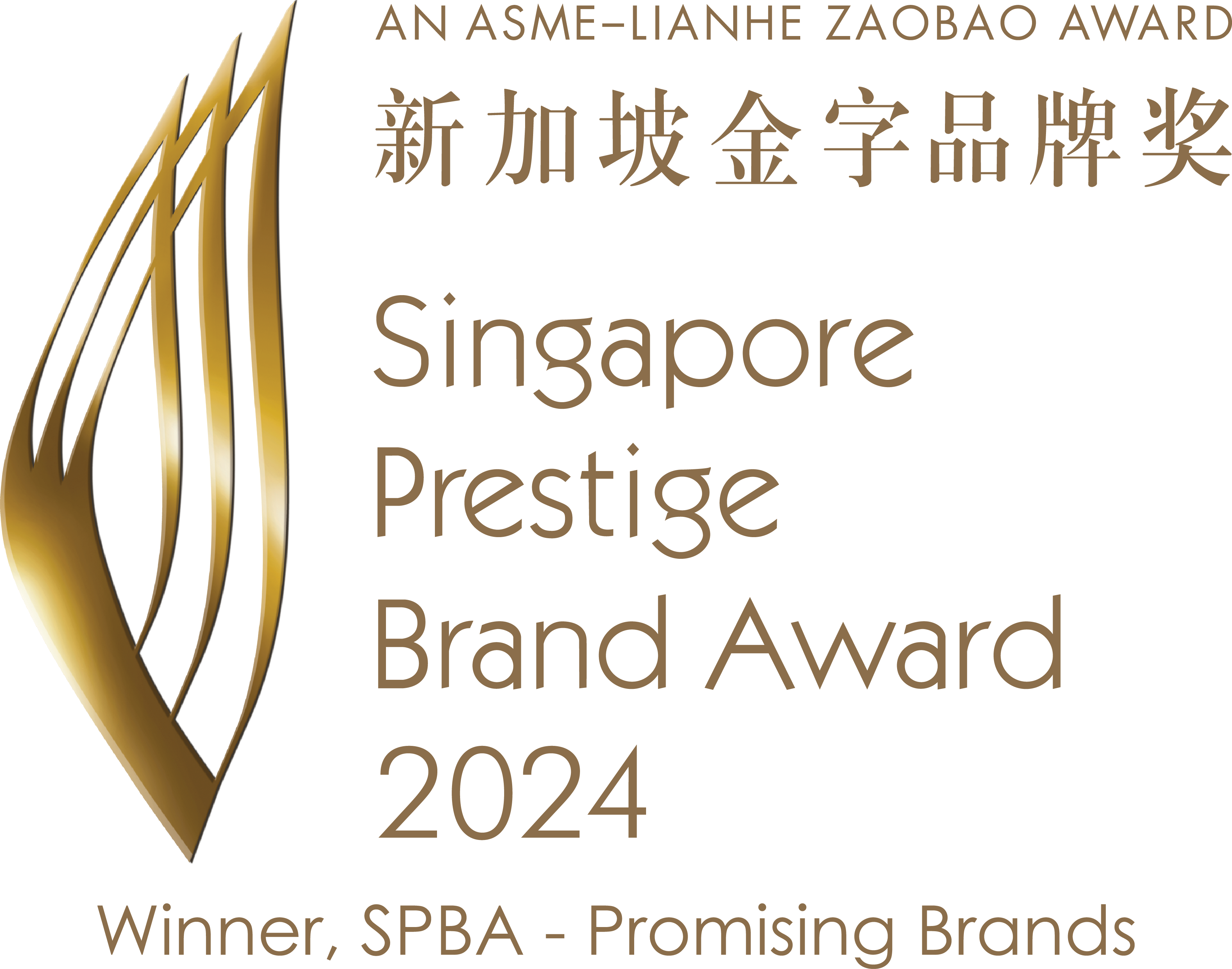 Singapore Prestige Brand Award Winner Jumpstart